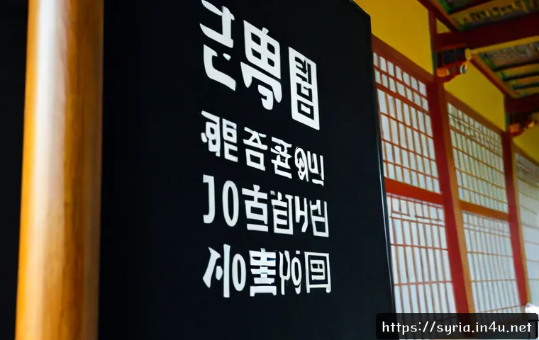 시리아의 날씨와 기후 관련 이미지 2